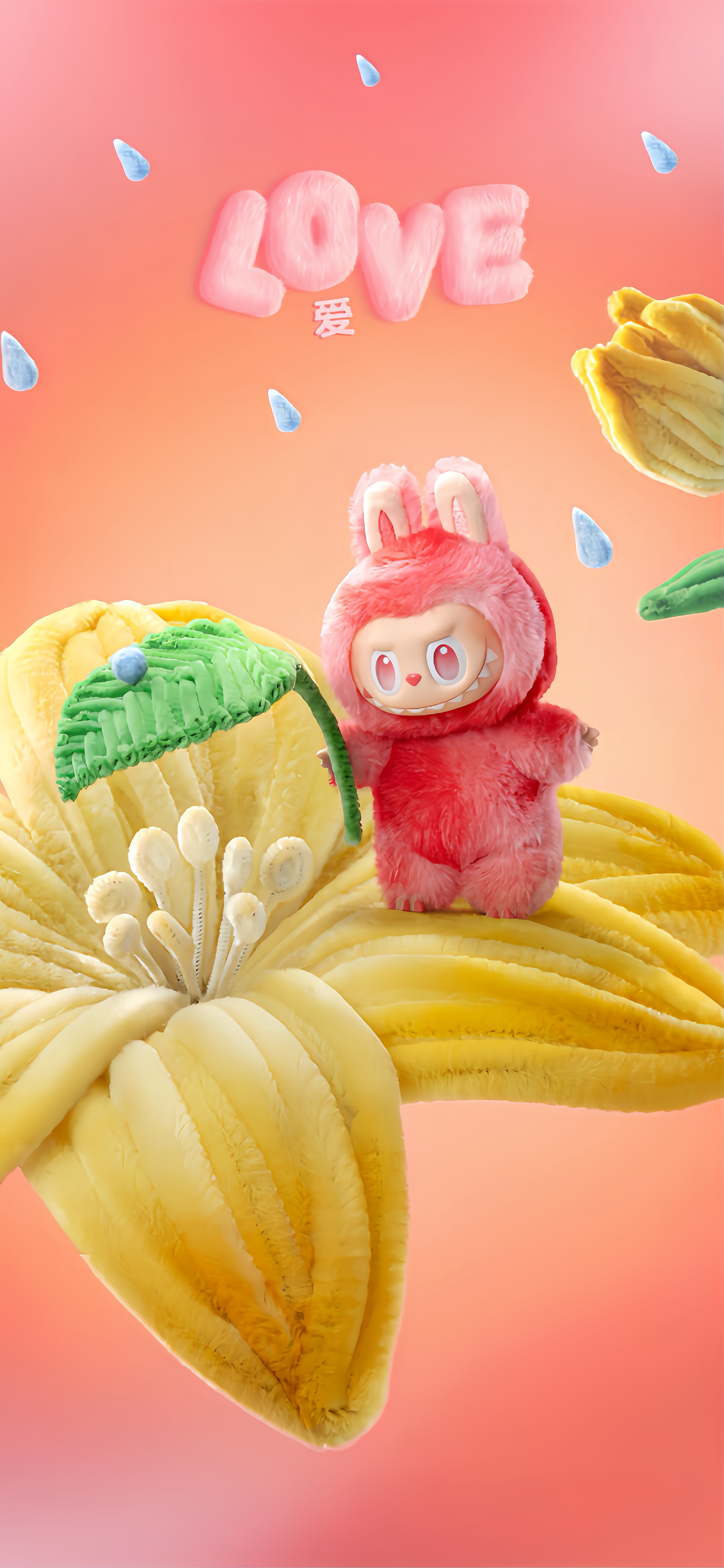 Labubu Wallpaper #529