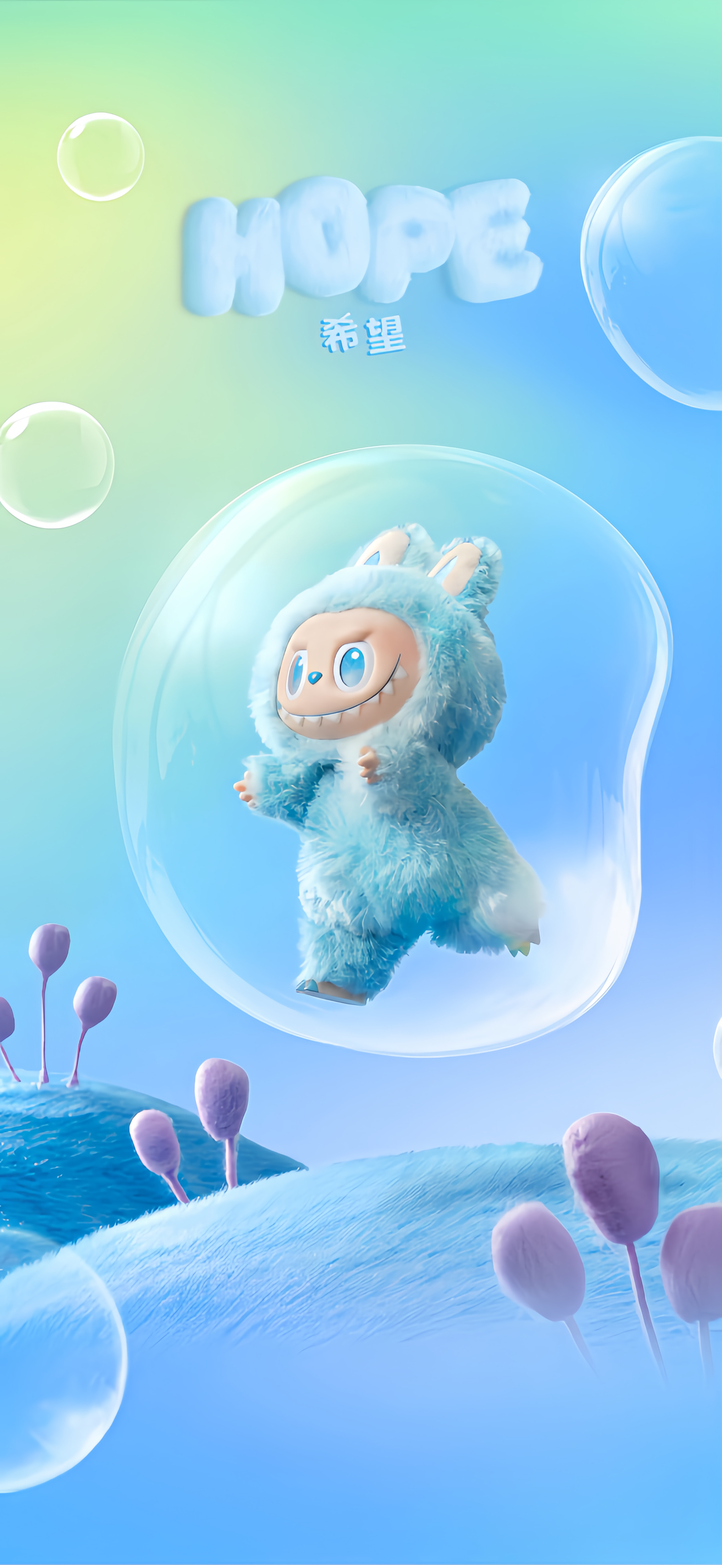 Labubu Wallpaper #531