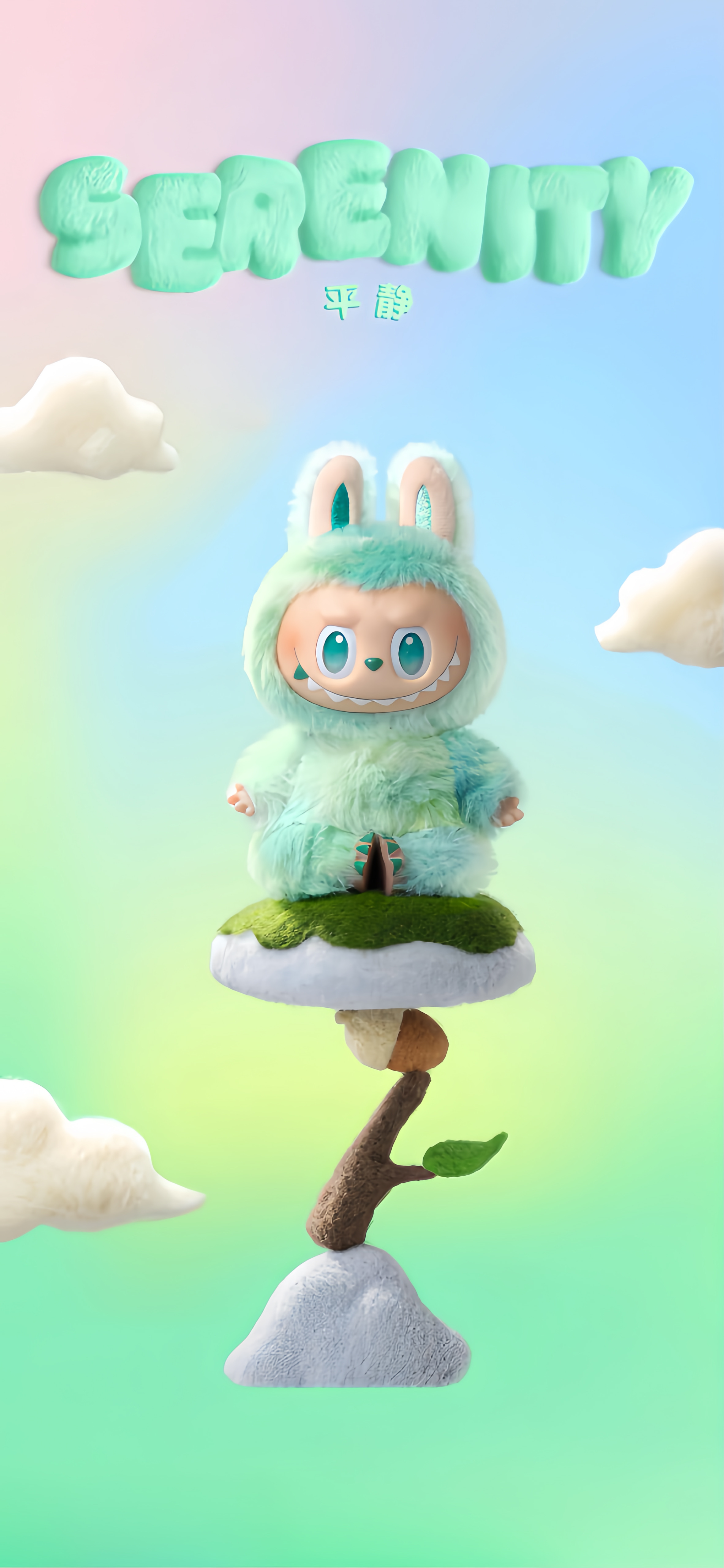 Labubu Wallpaper #535