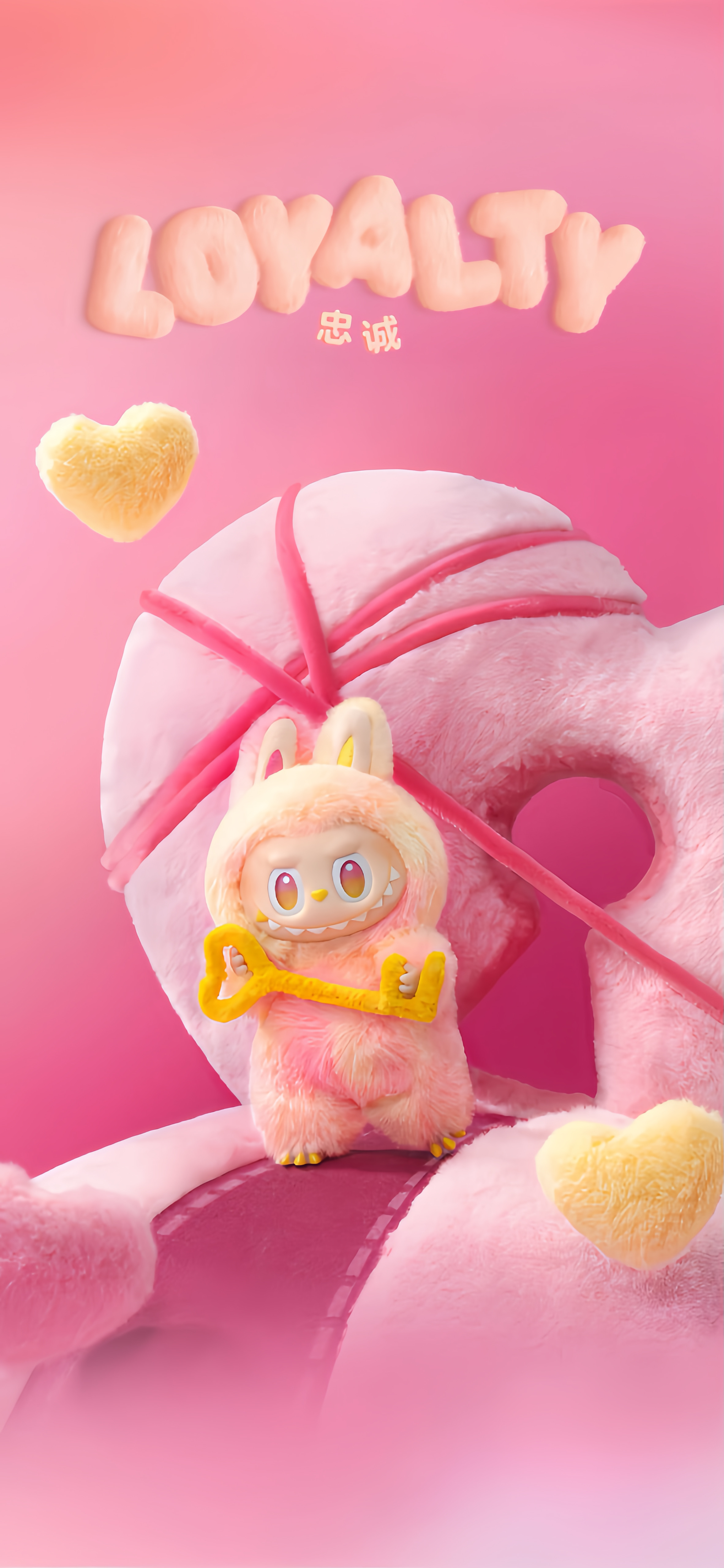 Labubu Wallpaper #553